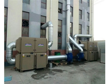 制藥廢氣處理工程